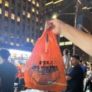 할랄푸드(HALAL FOOD) | 뉴욕 맨하탄 할랄푸드 맛집 ‘아델스 페이머스 할랄푸드’ (Adel’s Famous Halal Food, 내돈내산, 카드...