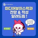 내레이션 뜻과 의미? 헷갈리는 나레이션 내레이션, 잘하는 방법 정보