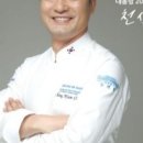 국가공인진갈비