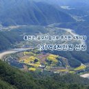 동화종합정비 이미지