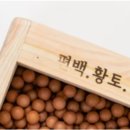 (주)왓스업 이미지
