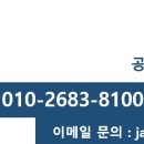내외빌딩관리(주) 이미지