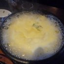 팔팔치킨 인근 네이버블로그