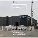 (주)건국미트 이미지