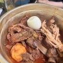 연기나는 굴뚝 | 매운 양푼갈비찜의 정석 오치동 오래된 노포 맛집, 연기나는굴뚝오치네