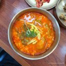 [ 전주 한옥마을 한정식 ] 전주 녹두꽃 내돈내산 후기