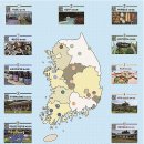 예그린펜션 | 마음 편안하게 ☞ 가장 농촌스러운 여행