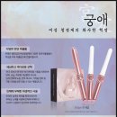 셀비아 네이버블로그
