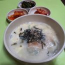 우리별분식