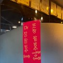 빵뜨락 이미지