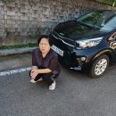 현대이용소 이미지