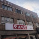 부천로85번길 이미지