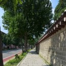 네델란드여관 이미지