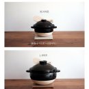 예뻐질고양 | 이가모노 유광뚝배기M, 빗금무늬 도나베S, 뚝배기밥하기, 가마도상