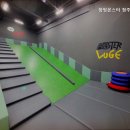 점핑몬스터청주방서점