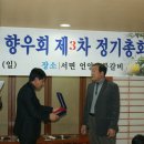 갈비총회 이미지