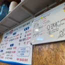 도봉-도봉-서울도봉-2428 이미지