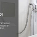 신비마취통증의학과의원 네이버블로그