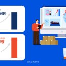 쇼피코리아 이미지