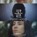 (주)영화사 안다미로 네이버블로그