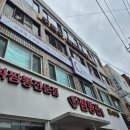 에덴사진관 - 용인시 처인구 백옥대로 1121 | 사하구 여권사진 순화 스튜디오, 프로필 사진 촬영 후기