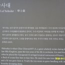 대자연횟집 이미지