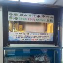 4공단로1R-30 | 금정역 삼겹살 고기 직접 구워주는 한우앤흑돼지아름다운 회식 맛집 추천