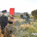 은천농장1 이미지