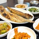 시골밥상생선구이전문 이미지