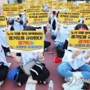 경기도의료원 파주병원 이미지