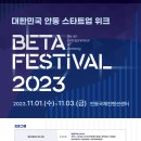 (주)식음연구소 이미지