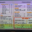 카페 뜰 단양 네이버블로그