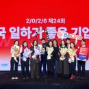 메디슨 코리아 이미지