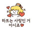 문화정문문구