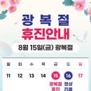 성북김준비뇨의학과의원 이미지