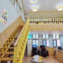 꿈꾸는 작은도서관 (꿈꾸는 다락방) 이미지