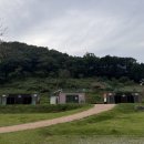 금수강산문화공원야영장(3) 네이버블로그