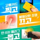 다짐건설 주식회사 이미지