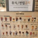 우지커피 망우점 네이버블로그