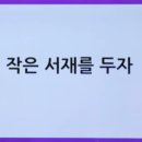 차*운