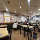 참맛분식 이미지