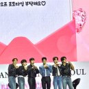 광운대학교(광운로 20 앞) 버스정류장 | 온앤오프 팬미팅 Pinky Ring 2번째 광운대 동해문화예술관 2층 시야