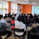 삼천포제일중학교 이미지