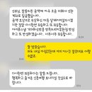 ♀️🤵🏻 D-DAY! 크리드제이 본식 드레스, 밈 헤어메이크업, 로프트가든 334 본식 솔직 후기 (아이폰 스냅...
