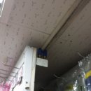 태원공구마트 이미지