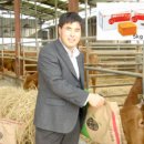 금전농장 이미지