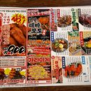 생마차광주 이미지