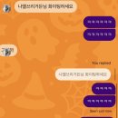 별달해크루 사람을 만나다 | 2025을보내며 2026는 드라마로 시작