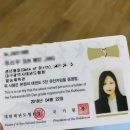 기파랑 태권도장 | [대구동구태권도] 대구시 태권도협회 태권도5단 심사 합격후기