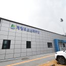 유소년 축구장 화장실 이미지